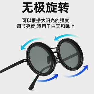 New purely handmade ND2-400 cross-border 9-speed adjustable light reduction mirror sunglasses adjustable polarized glasses sunglasses