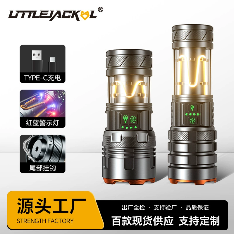 Трансграничный новый открытый сильный свет type-c белый лазерный зум фонарик многофункциональный портативный кемпинговый свет