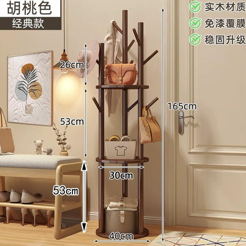 Haocheng-Classic-Walnut color