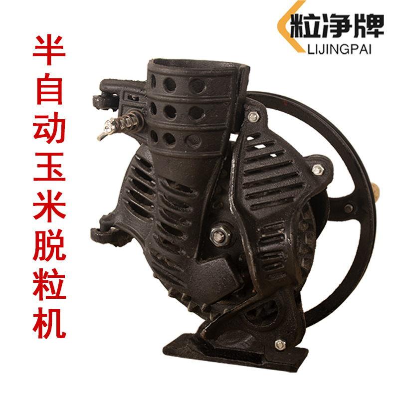 加厚铸铁手摇玉米脱粒机家用小型手动脱打苞米手动神器外贸出口款