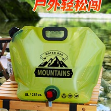 �����yʽˮ�����ۯB��ˮ���^������������������¶�I܇�d��ˮ��