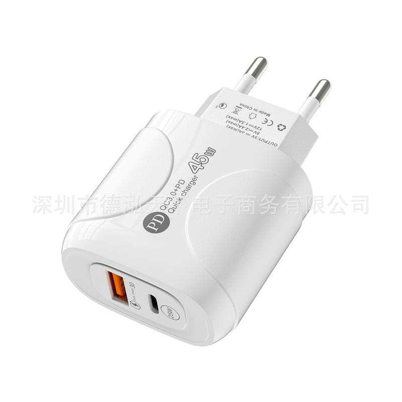 PD45W charger QC3.0 mobile phone fast charging head 1usb wall type travel charger 5V2A power adapter