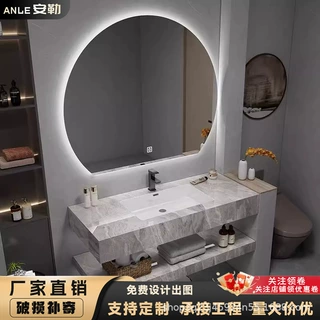 简约浴室柜组合岩板无缝陶瓷盆卫生间洗漱台洗手池洗脸池卫浴套装