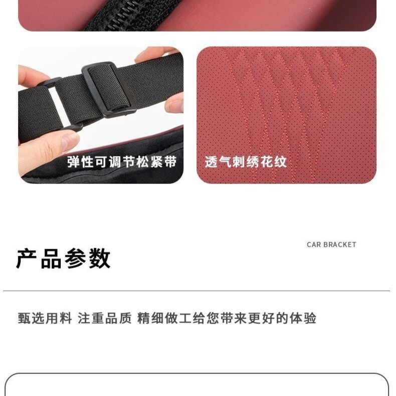 Suitable for Audi Headrests A6L/A5L/Q5L/A4L/A6/A7Lq7 Car Neck Pillow Car Cushion Lumbar Support