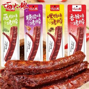 �ɴ��￾�����������u���L���uζ��˺��ʳ����ʳ��������ζ������