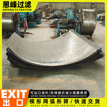 �l�p�Y�W���P䓗l�p�Y��s���d�V�Y�WÓˮ�Yϴú�Y�����Ш�κY�W