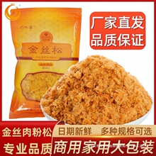 ŽzɼʳƷСؐF˾決ԭ̘I