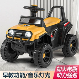 滑板车;遥控车;儿童电动车