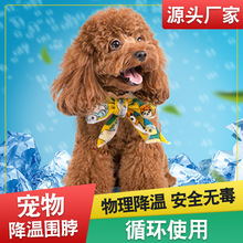 ?�羳����������ر������ļ�����؈�������ˮ����⌙����Ʒ��