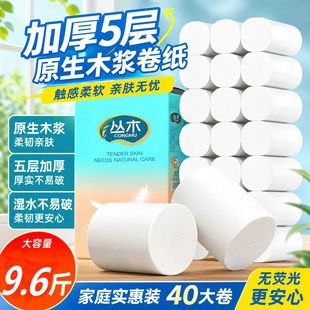 保定市芷涵卫生用品有限公司