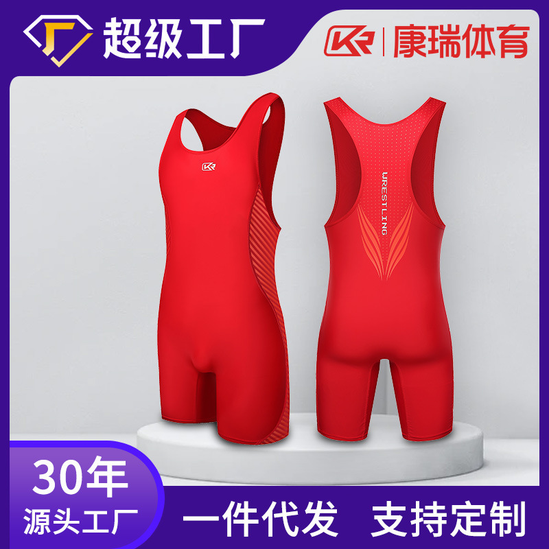 Cross-border Kang Rui Siamese Wrestling Suit Men's and Women's Freestyle Competition Training Wrestling Clothing Spandex High Elasticity Red and Blue