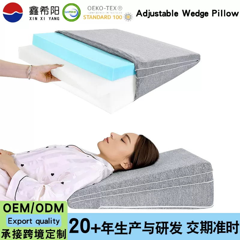 Wedge Pillow靠垫老人反流术后斜坡枕三角楔形睡眠靠背护理打鼾枕