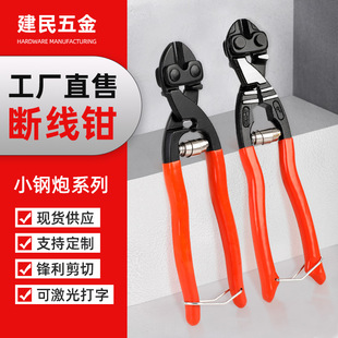 ����ྀ�QС��ڹ���䓽z�K��̼䓽g�����ɶ���늾���|�Q���l
