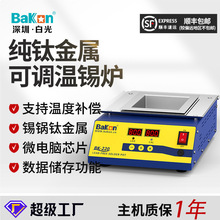 BK221������ʽ�o�U�a�t�����C�ߜ��a偔��@���a�t�a�����a�t�ڠt