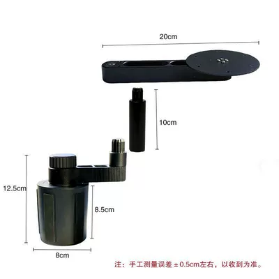 Tea Table Storage Accessory, Car table board - accessories-car-base-excluding-table