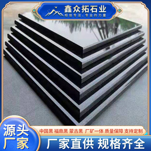 �Ї��ڻ����Ҹ�����ɫʯ���ɹźںڽ�ɳĹ�����^ˮ�؉�픏S�ҬF؛