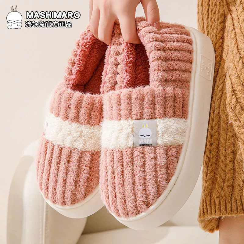 Хулиганские кролики с толстой подошвной хлопчатобумажные тапочки женские сумки теплые и холодные зимой