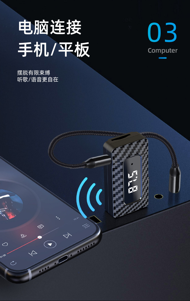 Cross-Border New Car Receiver Fm Transmitter Audio Adapter Wireless Bluetooth Receiver Wholesale