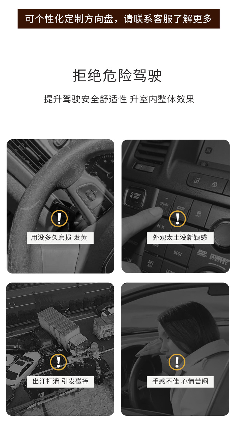 Suitable for Toyota Camry Rongfang Wilanda Lingfang Weisha Camry Asia Upgraded Carbon Fiber Steering Wheel