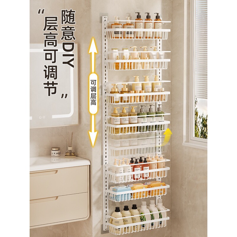 パンチフリーのバスルームトイレドア後部収納ラック狭い隙間壁掛け多層壁収納棚トイレキャビネットの横|undefined