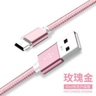 �m������˙CMINI T��V3�ӿ�MP3�����֙C��는������F؛�S��ֱ�N