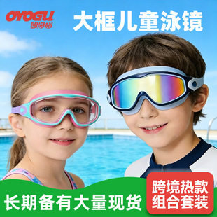 ���b��������ͯ����ˮ���F��ҕҰ�oĿ�R�u׃僲ʷ�ˮ���z��Ӿ�R