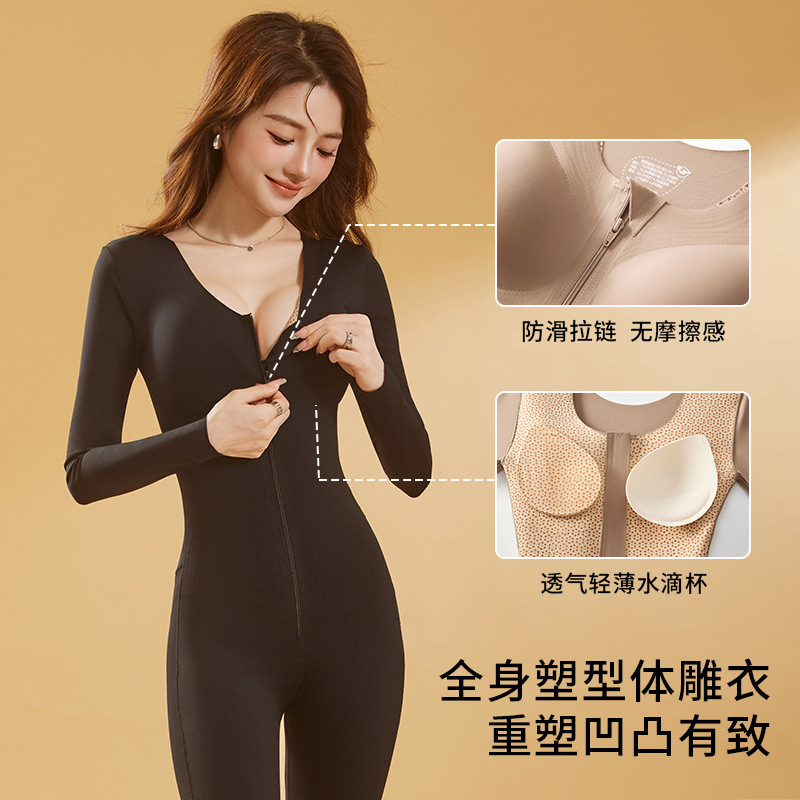 Zipper-Breasted Mermaid Long-Sleeved Pants Full Body Body Shaping Tummy Control Butt Lift Corset One-Piece Shapewear Live Broadcast