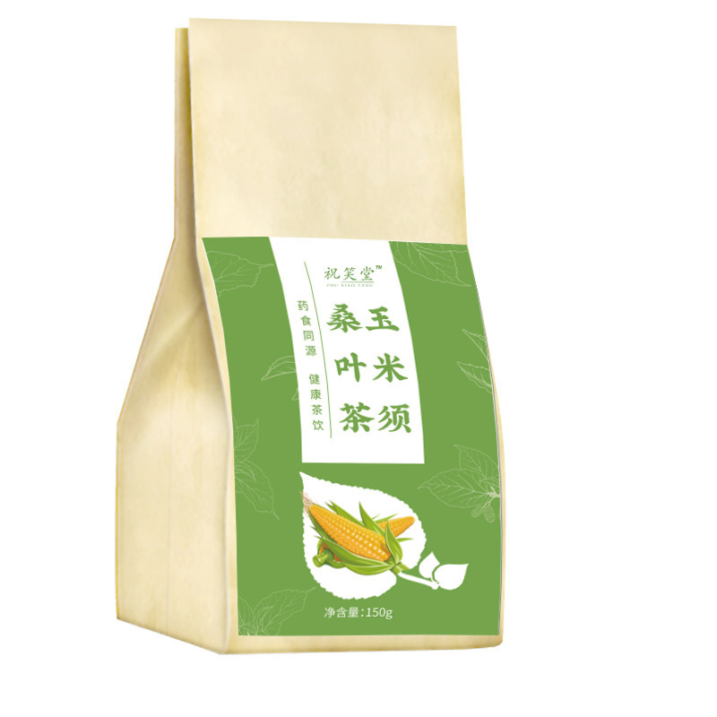 【工厂直销】玉米须桑叶茶中老年常备泡茶苦荞栀子养生花草茶叶|undefined