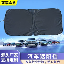 晴雨伞;雨伞;儿童伞具