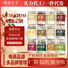 ���ݲ�����B������bșʳͬԴ�����r�aƷ�˅��S���������w�S����