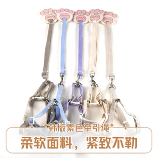 夏季轻薄狗狗胸背带中小型犬泰迪背心式可调节遛狗牵引绳现货批发