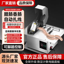 �¿�ȫ�Ԅ�늄����c�D�c��Y�C�������c�����C�����C�ֽY�C�����C