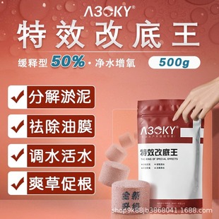 �^�����⛏ͺ��}�ĵ���ˮ�a�Bֳ�~���ĵ�ș��ˮ�׸�������Ƭ�{ˮ