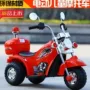 电动宝宝充电儿童三轮车