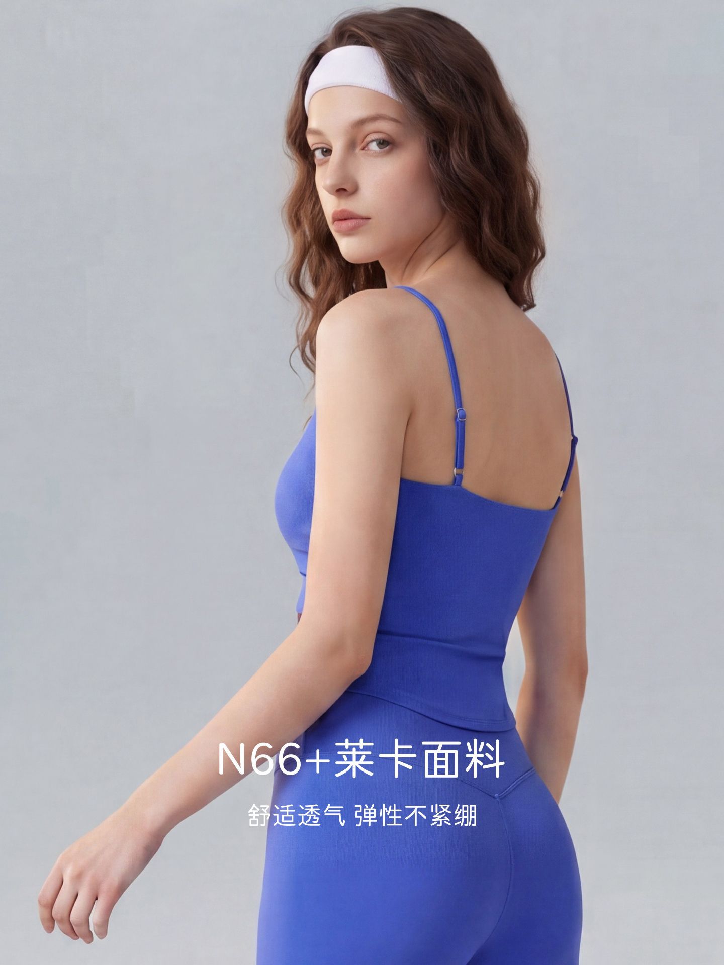 Lycan nylon 66 chaleco de yoga con cojín de pecho elástico abdominal reducido delgado se reúne sin marcas de desnudez chaleco de fitness mujer