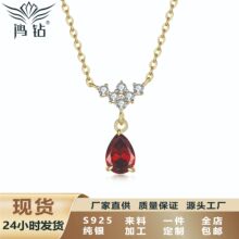 S925���y�� ��荵����O �ճ��i��� �羳���N�� ���Sֱ�����]