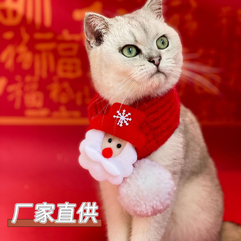 Gato collar bufanda perro bufanda Navidad saliva Toalla de punto lana tejida a mano cuello joyería transfronteriza