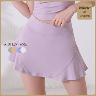 Ruffled Fake Two-Piece Fitness Pants for Women, Elastic, Sweat-Absorbent, Sports Running Training, Quick-Drying Yoga Skirt, Casual and Versatile