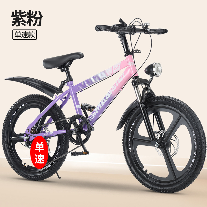 Bicicleta de montaña Maibeqi marco de acero al carbono mecánico de acero de goma gruesa alta elástica antichoque bicicleta de montaña para niños