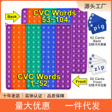 �������h����������p��ӡˢ��ĸ����Ӣ�Z���~��Ƭ12x12�˷����E