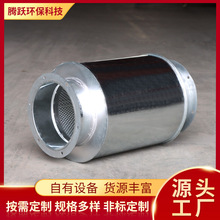 厂家批发圆形风管消声器镀锌通风管道消音箱阻抗复合式消声风管