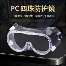 ������L�۾� �oĿ�R�ڱ��۾���ĥ���w�Rܛ߅���L�Rȫ���]�oĿ�R