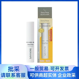 牙刷;洗发水;牙膏