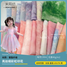 �u׃��Ⱦ�ʺ��������ϚW�������aӡ���鼆�h�����������������z��