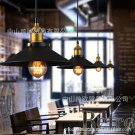 跨境客厅吊灯创意个性复古工业吊灯单头吧台锅盖吊灯北欧吊灯