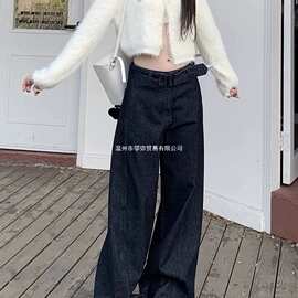 复古深蓝阔腿牛仔裤女设计感休闲胖妹妹高腰宽松百搭直筒拖地裤
