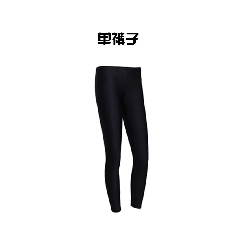 连体泳衣平角保守遮肚显瘦长袖长裤防晒速干浮潜冲浪潜水服水母衣|undefined