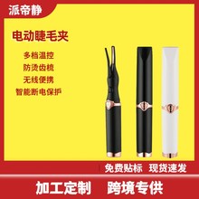 늟��ë���N��늄Ӽӟ�־ö������ܿ؜ر�y������ë�C��������