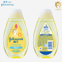 �����냺ϴ�l��ԡ¶300mllϴ�l��ԡ����һ����ϴ�lˮ��Ʒ���l���l