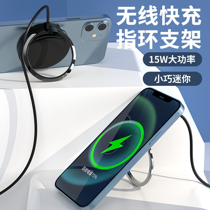 マグネット式ワイヤレス充電器、ロゴ印刷対応、MagSafe対応、Apple AirPods、Samsung対応、マグネット式充電器|undefined